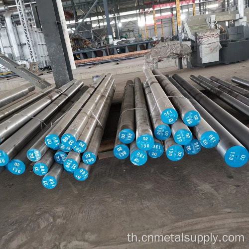 คาร์บอนกลมบาร์ Q235 Q345